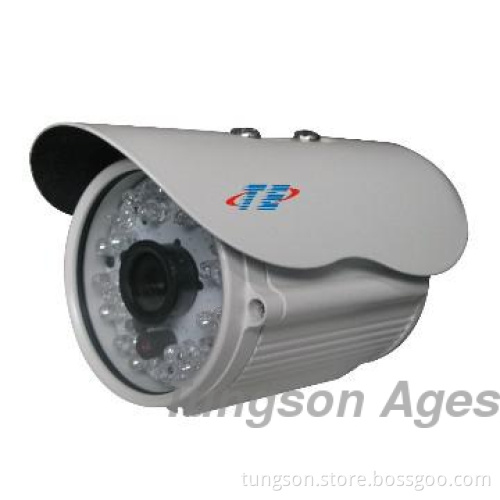 1.0 Megapixel Metal IR waterproof IP camera